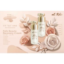 Pafe Beauty Recovery Cream (33ML)